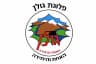 פלוגת גולן
