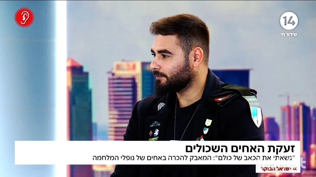 מההרצאות שלי – רגעים של השראה